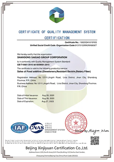 Certificazione del sistema di gestione della qualità