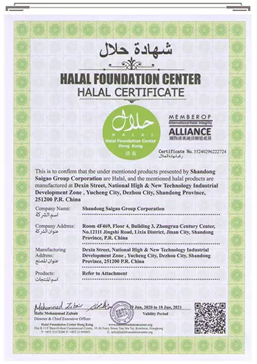 Certificato halal